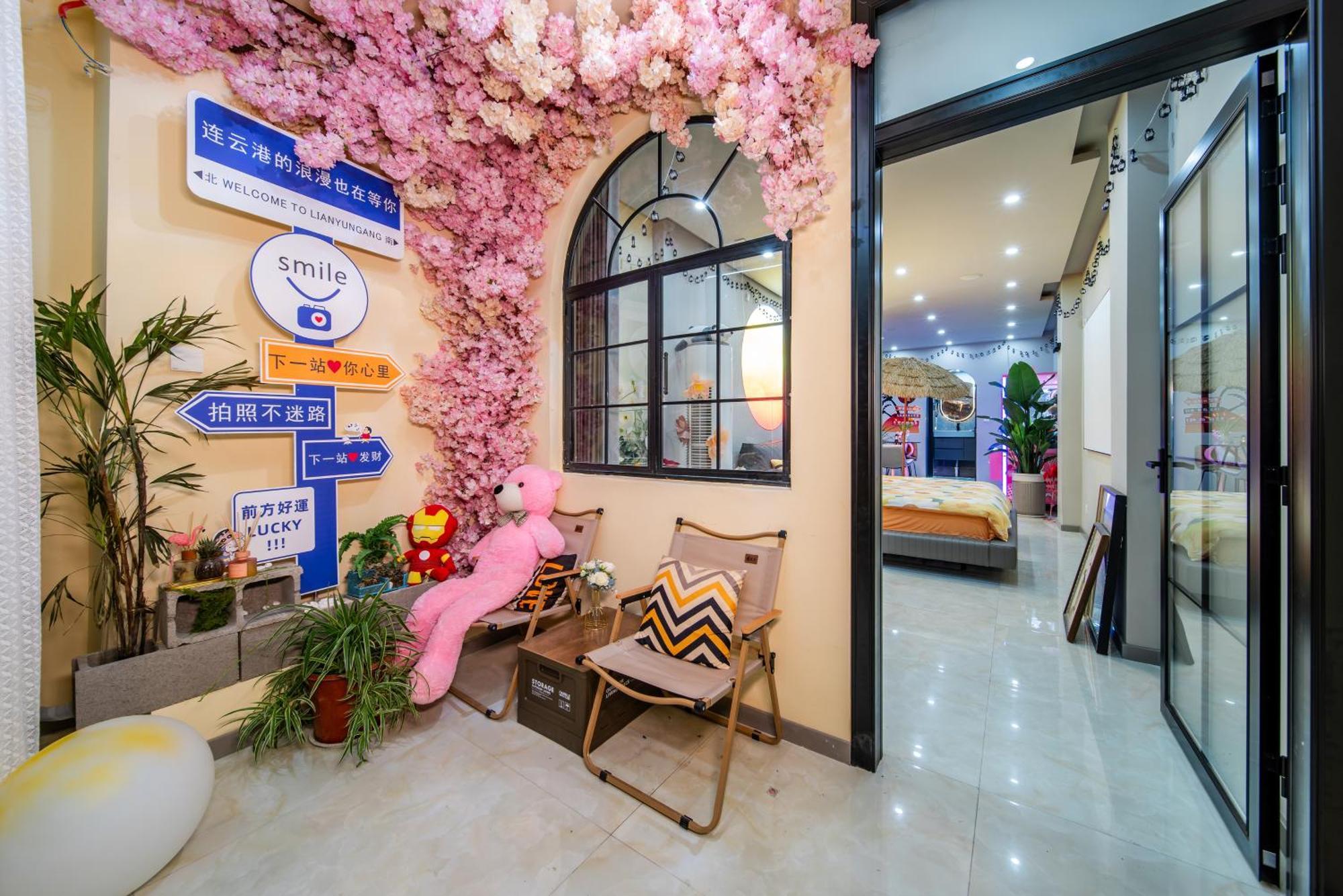 Qixi Boutique Apartment 롄윈강 외부 사진